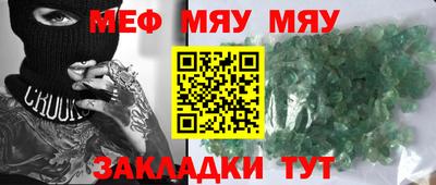кокаин VHQ Гусев