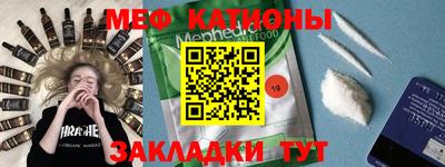 кокаин VHQ Гусев