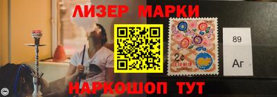 мескалин Гусь-Хрустальный