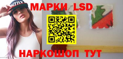 мескалин Гусь-Хрустальный