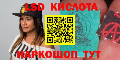 кокаин VHQ Гусев