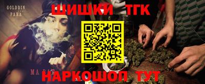 мескалин Гусь-Хрустальный