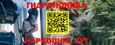 кокаин VHQ Гусев
