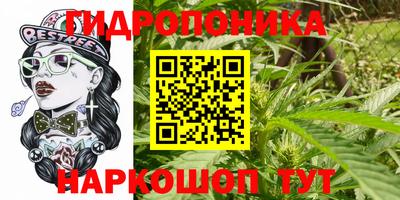 мефедрон VHQ Гусиноозёрск