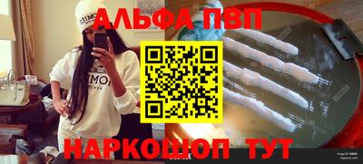 кокаин VHQ Гусев