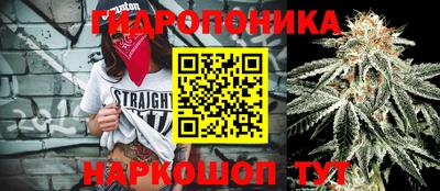 кокаин VHQ Гусев