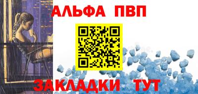 кокаин VHQ Гусев