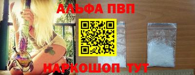 мефедрон VHQ Гусиноозёрск