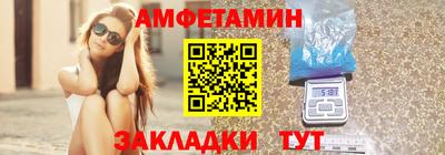 кокаин VHQ Гусев