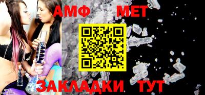мефедрон VHQ Гусиноозёрск