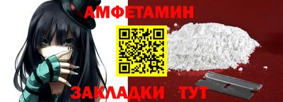 мескалин Гусь-Хрустальный