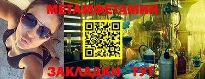 кокаин VHQ Гусев