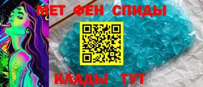 кокаин VHQ Гусев