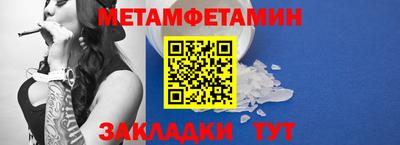 кокаин VHQ Гусев