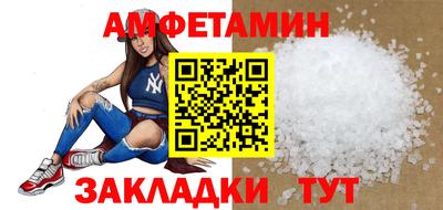 мескалин Гусь-Хрустальный