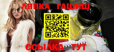 мефедрон VHQ Гусиноозёрск