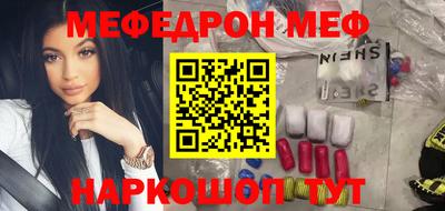 кокаин VHQ Гусев