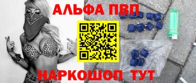 кокаин VHQ Гусев